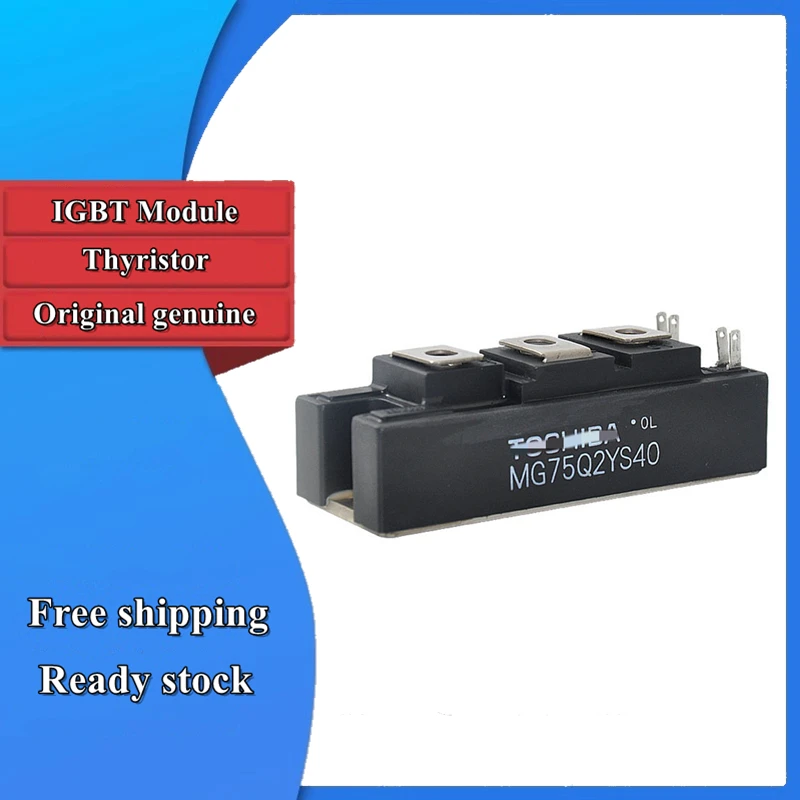

Новый оригинальный модуль IGBT MG50Q2YS40 MG75Q2YS40 MG75Q2YS50 MG100Q2YS50 MG100J2YS50 MG150Q2YS50