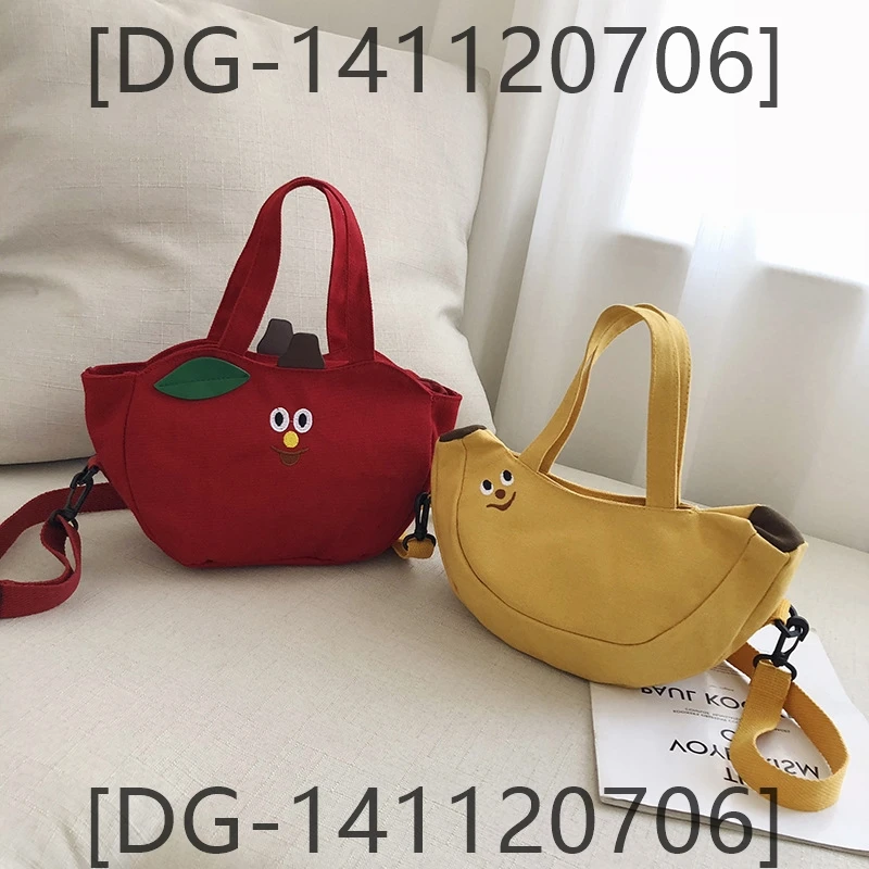 

2024 New Women Bag Fashionable and Soft _DG-141120706_