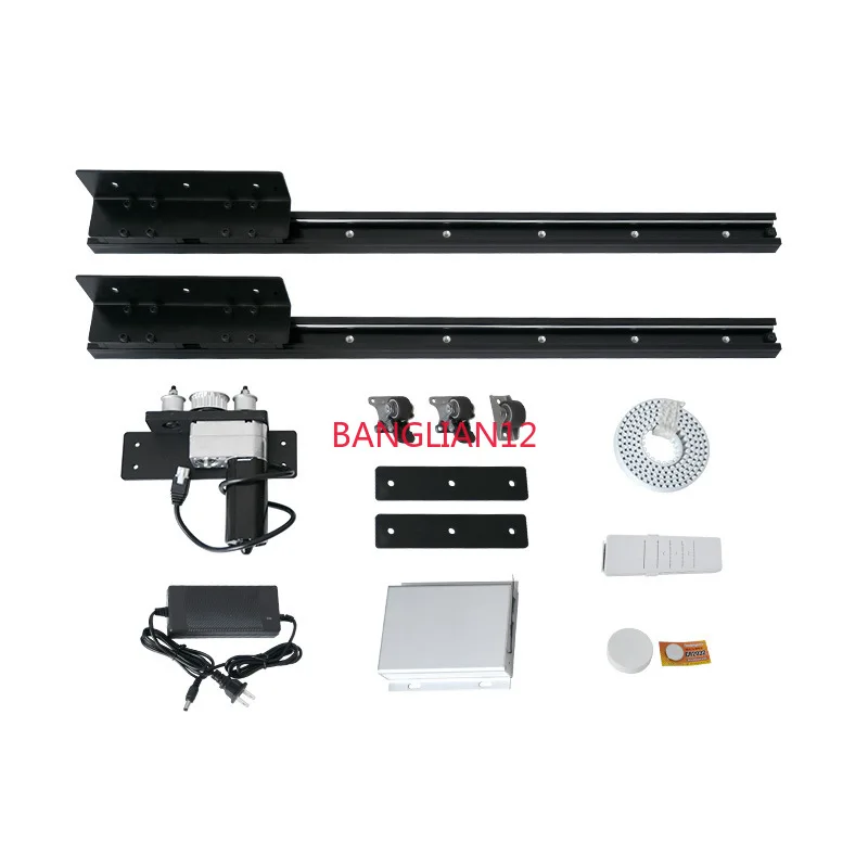Intelligent electric touch remote control Zhongdao track, dining table bar slide rail hardware accessories