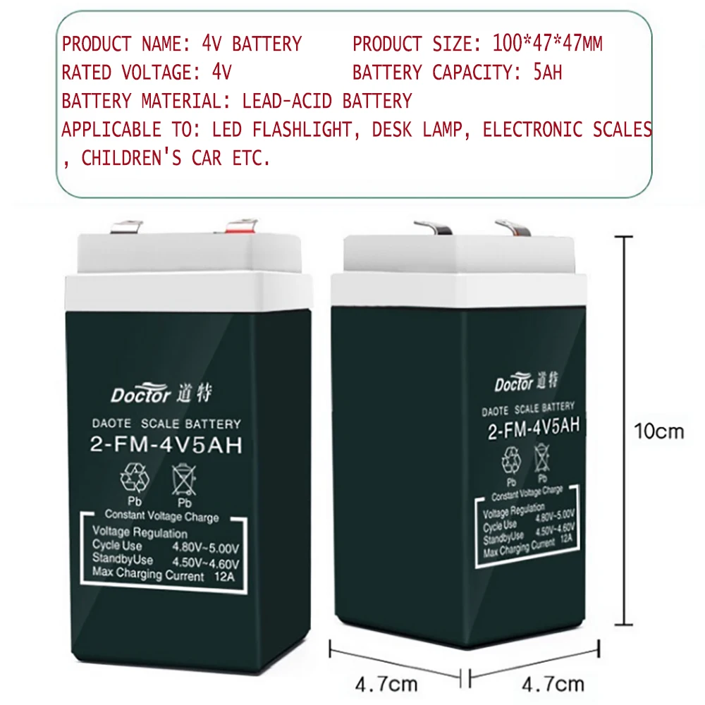 4V5AH Lead-acid Battery 4V 5ah 4AH Storage Batteries For Scale Children Toy Car Baby Carrier Desk Electronic Scale Backup Power