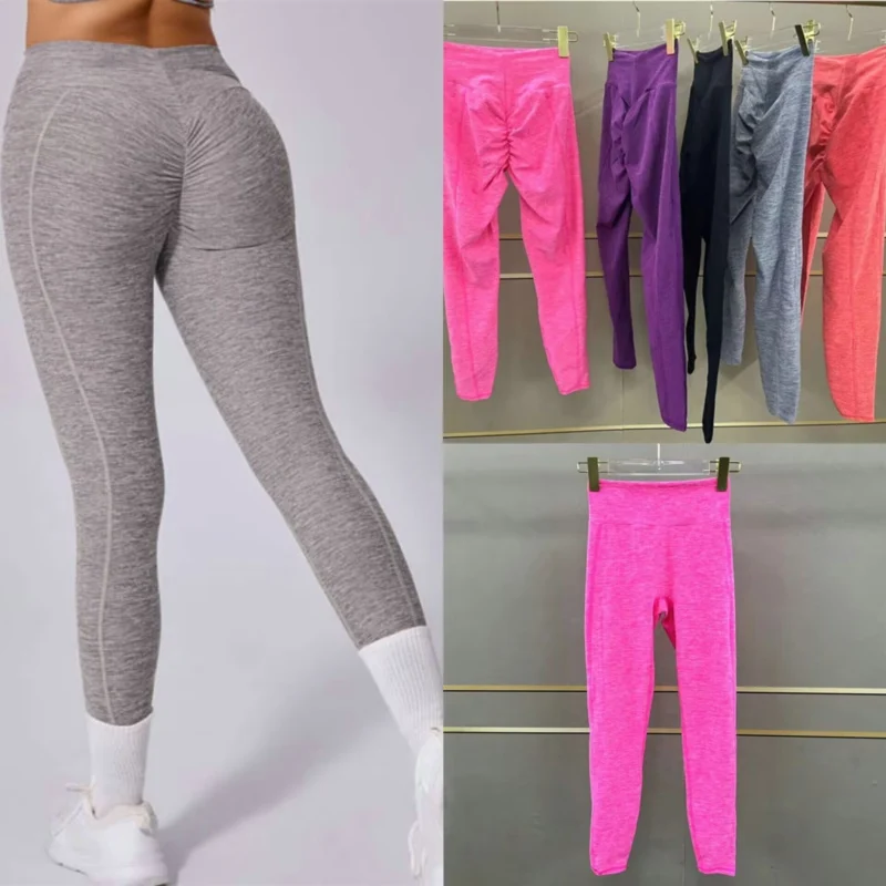 Tight Quick Drying Yoga Pants Woman Non-embarrassing Slim High Waist Sports Running Fitness Pants Women Sweatpants