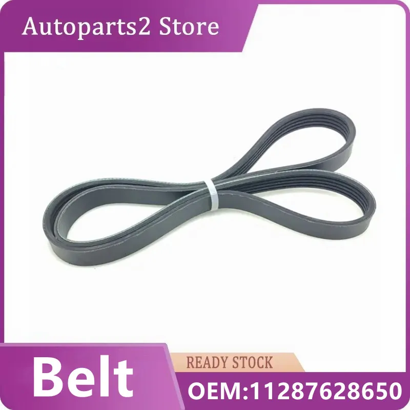 11287628650 Auto Parts 1 Pcs Hot Sale Own Brand Ngine Generator Belt 6PK1990 for BMW  E70 E91 E92 Car Accessories