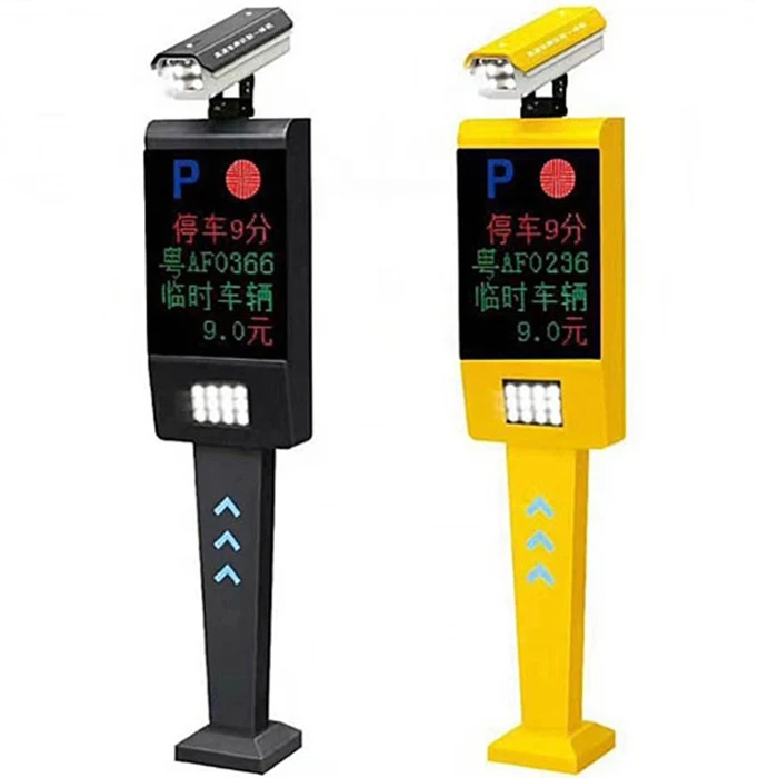 

Smart Parking Management for Access Control ANPR Ip LPR Camera Automatic Number Plate Recognition Parking System