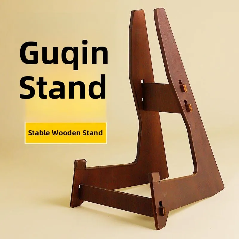 古筝用の安定した垂直スタンド、ノーブランド楽器アクセサリー、耐久性のあるディスプレイと収納ラック、揺れません。