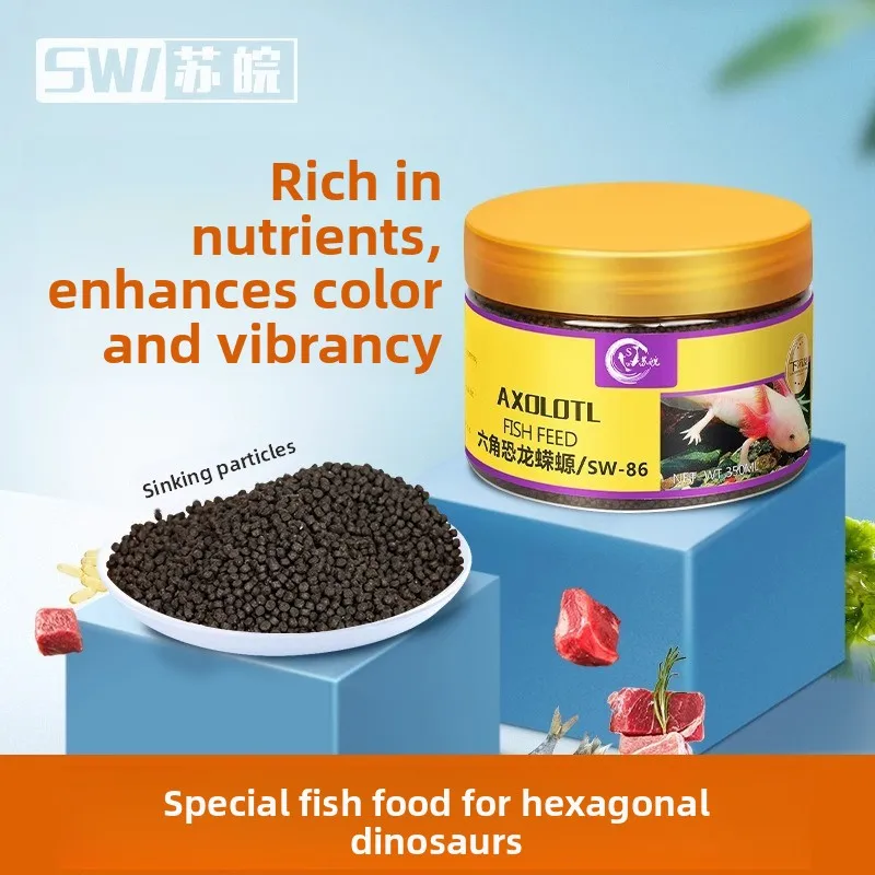

SW Axolotl & Salamander Sinking Pellets - Bottom Feeder Formula for Mexican Walking Fish, Oriental Newts & Loaches