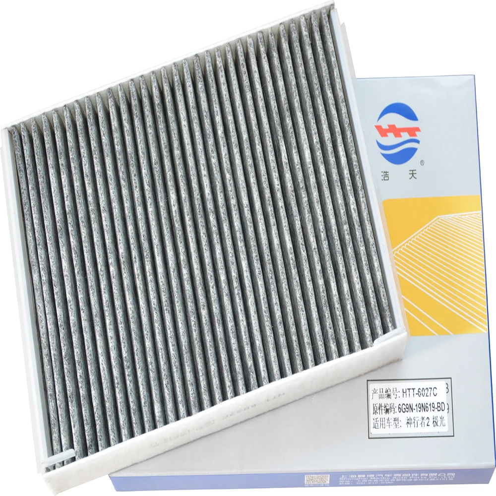 

Car Cabin AC Air Condition Filter For LAND ROVER FREELANDER 2 (L359) 2.0 Si4 4x4 2011-2014 204PT DISCOVERY OEM 6G9N19N619BD