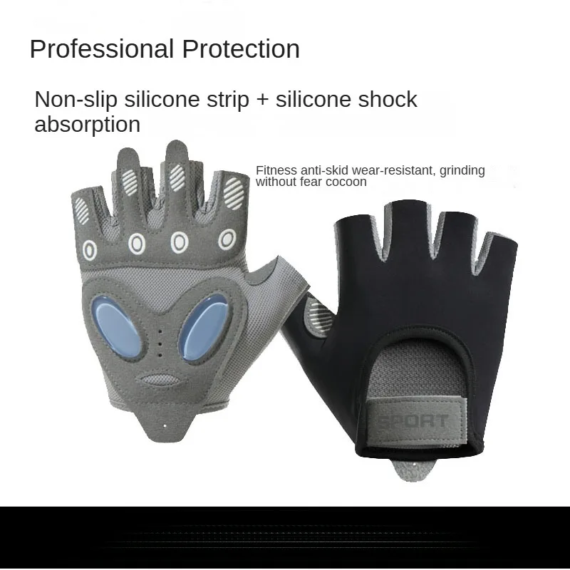 Перчатки из жидкого силикона, противоударные, унисекс