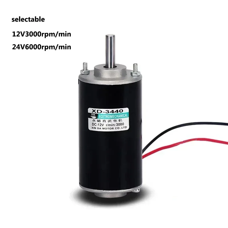 Imagem -05 - Motor dc Escovado Elétrico de Alta Velocidade para Cortador Micro Motor Xd3440 12v 24v 3000rpm 6000rpm 50w