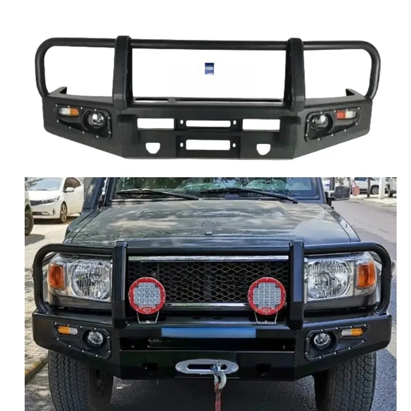 

High Quality Front Bull Bar Bumper With DRL Fit Land Cruiser LC79 Off Road Crash Parts