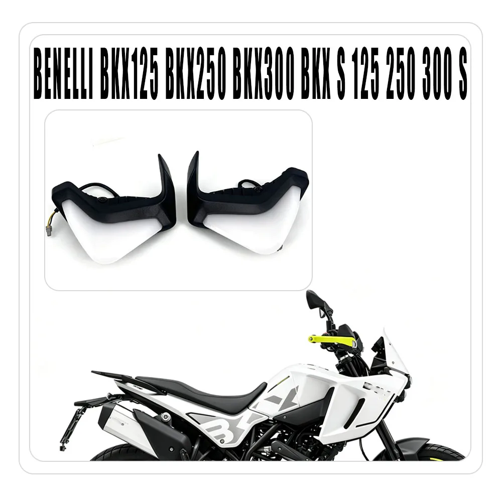 Motorcycle Front Left Right Position Indicator Set Modified Replacement Parts For Benelli BKX125 BKX250 BKX300, BKX S 125 250 30