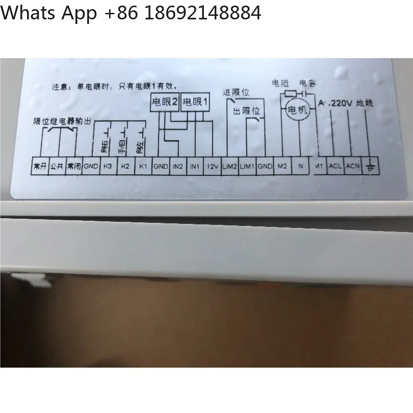 tensifier-jt-22a-automatic-deviation-correction-controller-tension-deviation-correction-controller-for-bag-making-machine