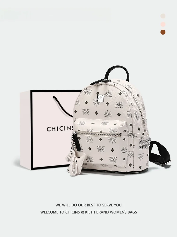 zaino-da-donna-alla-moda-e-versatile-chicinskieth-2026-nuovo-stile-borsa-da-viaggio-per-pendolari-morbida-stile-britannico-in-poliestere