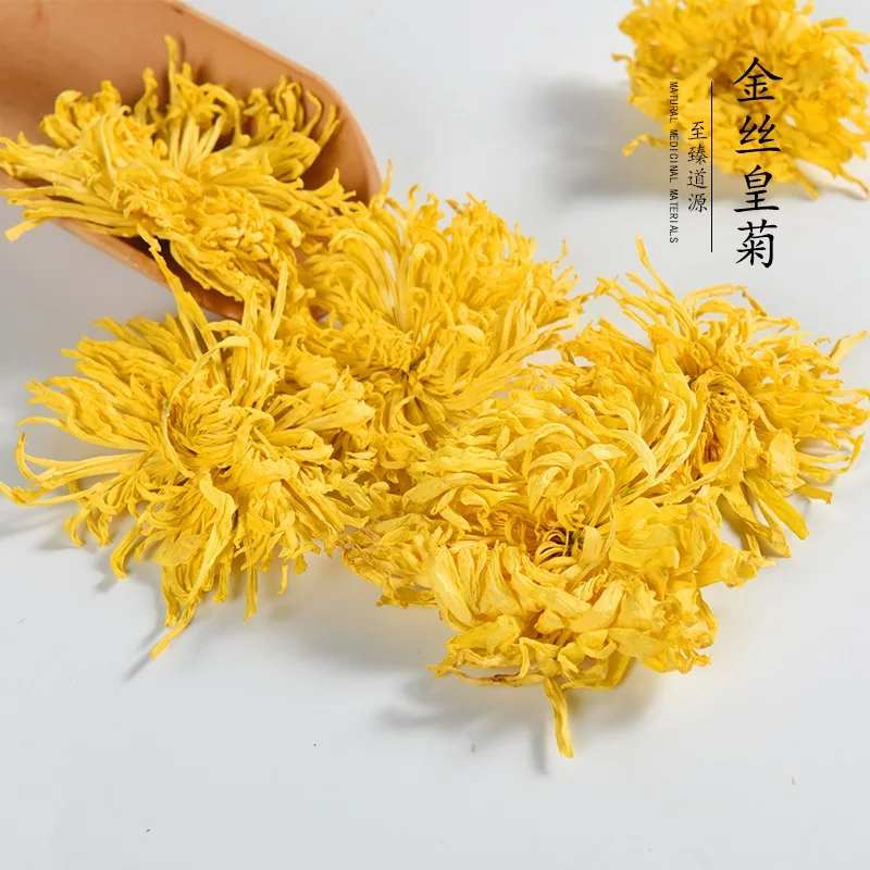 Premium Selected Golden Silk Royal Chrysanthemum Big Chrysanthemum Dried Flower Diy  Handmade Aromatherapy Candle Ingredient