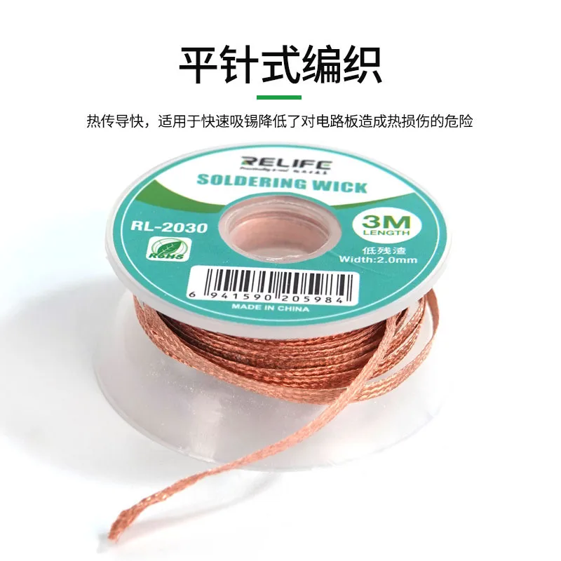 1/5/10 Buah 3M Murni Tembaga Solder Wick Kawat Las Tin Suction Desoldering Braid Solder Paste Menghapus Bersih BGA PCB Perbaikan Alat