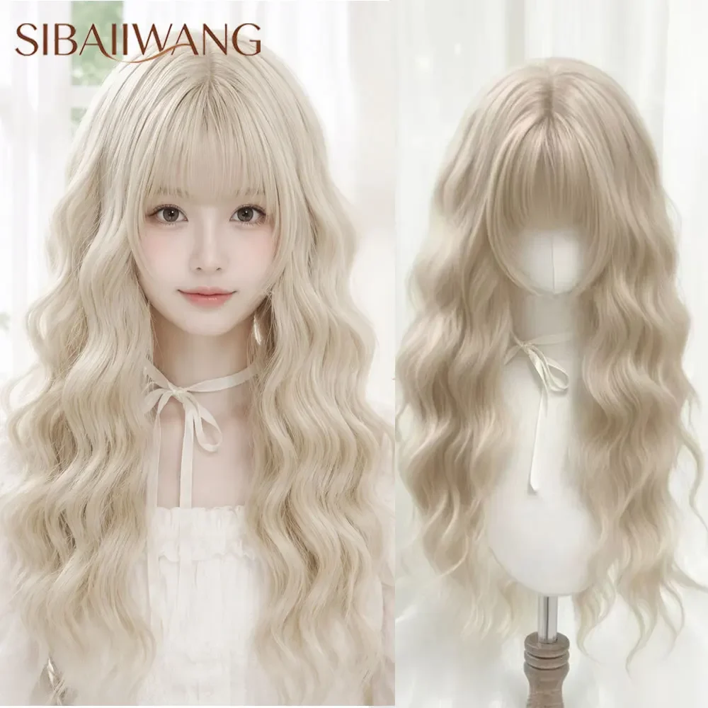 Cream Blonde Long Wavy Synthetic Wig with Bangs Heat Resistant Twin Tails Lolita Style Cosplay for Women Beginner Friendly