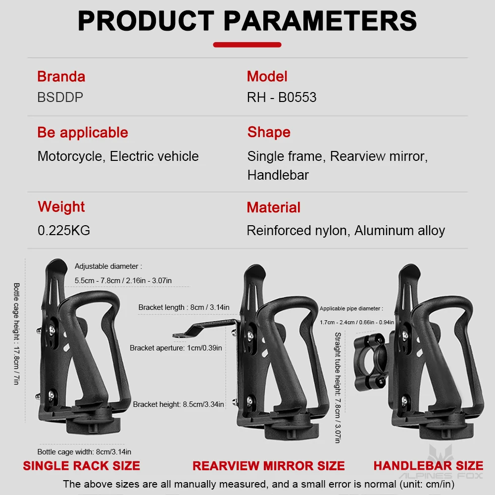 حامل زجاجة مشروبات قابل للتعديل بعرض للدراجات النارية والسكوتر والدراجة ATV مناسبة لزجاجات حامل الأكواب بأحجام مختلفة #4