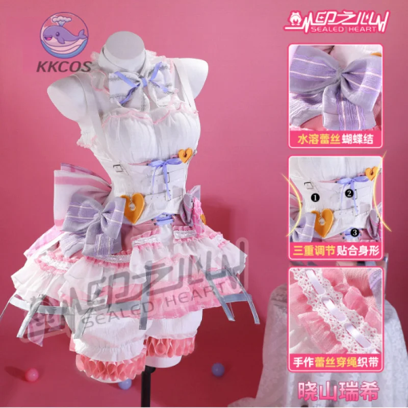 

Amia Cosplay Costume Carnival Party Christmas Play Role Clothes Clothing KKCos