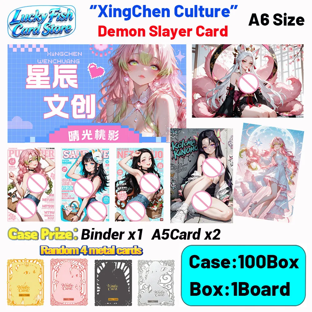 

Wholesale 2026 New XingChen Creative Studio Demon Slayer Cards A6 Size Boards Anime Collectibles Character Fan Gifts