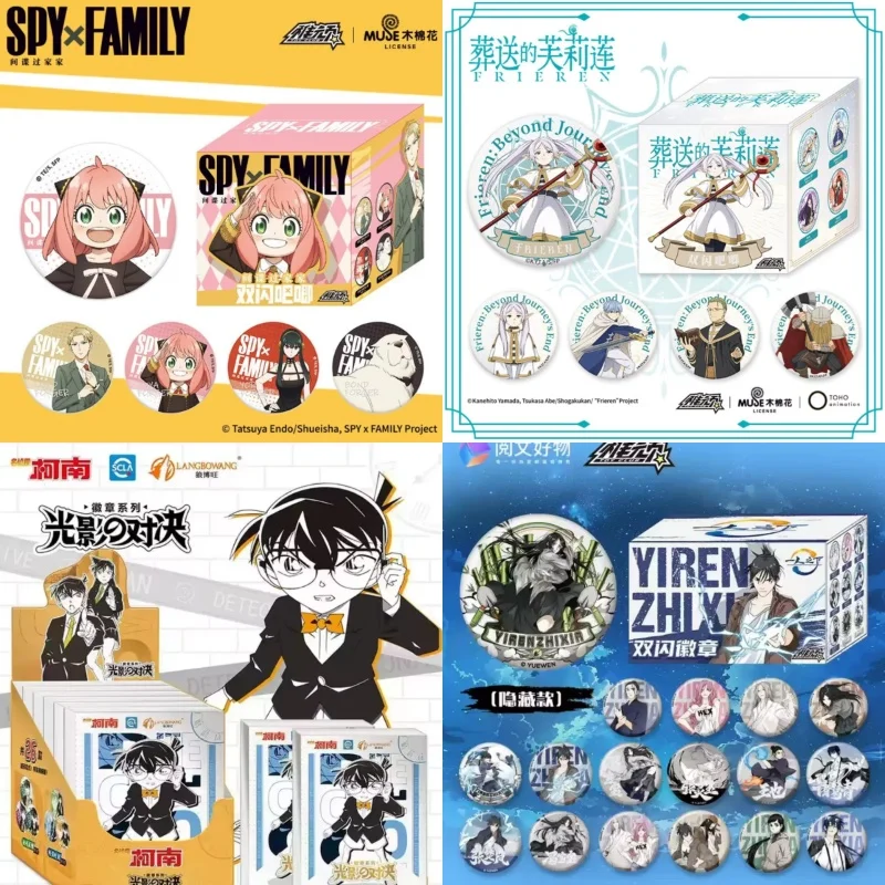 

Spy×Family Anime Anya Forger Tinplate Brooch Lapel Pin Backpack Accessory Blind Box Decorative Pins Gift for Toy Collectors