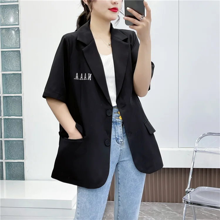 

Повседневный свободный костюм ort Sve Jaet, однотонный топ с буквенным принтом, весна-лето, женский модный простой драпированный топ