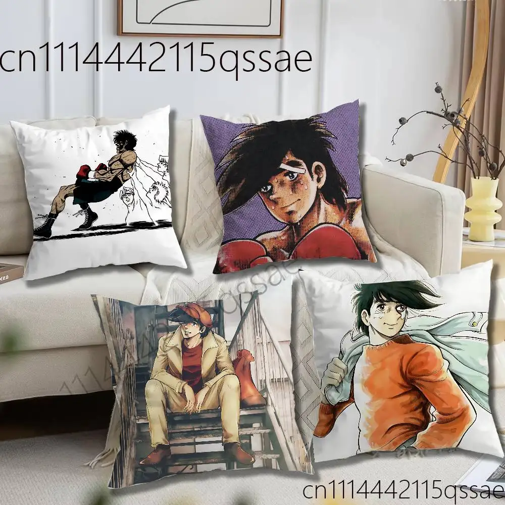 FOR Ashita no Joe Yabuki Pillow Case Square Bedroom Sofa Leisure Comfort Cushion Car Home Decoration