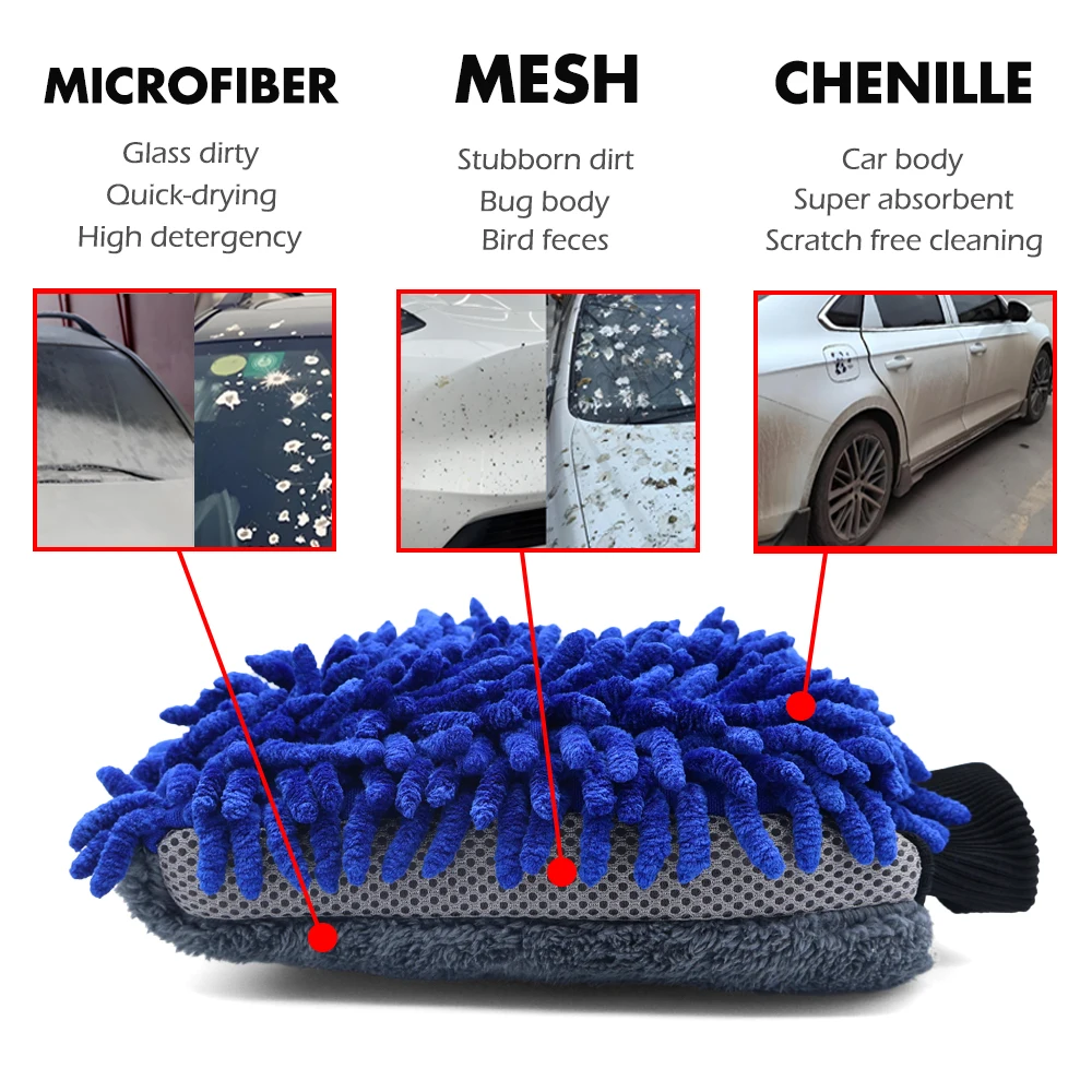 AUTOBRIGHT 3-color car wash mittens gloves large size microfiber chenille thickened double sided gloves car fine cleaning tools