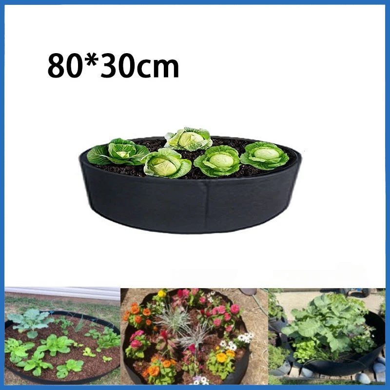 80X30Cm Garden Fabr… - image
