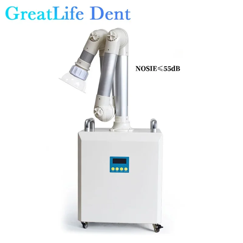 GreatLife Dent Surgical Portable External Aerosol Suction 3 Layer UVC Noiseless Disinfection Suction Unit