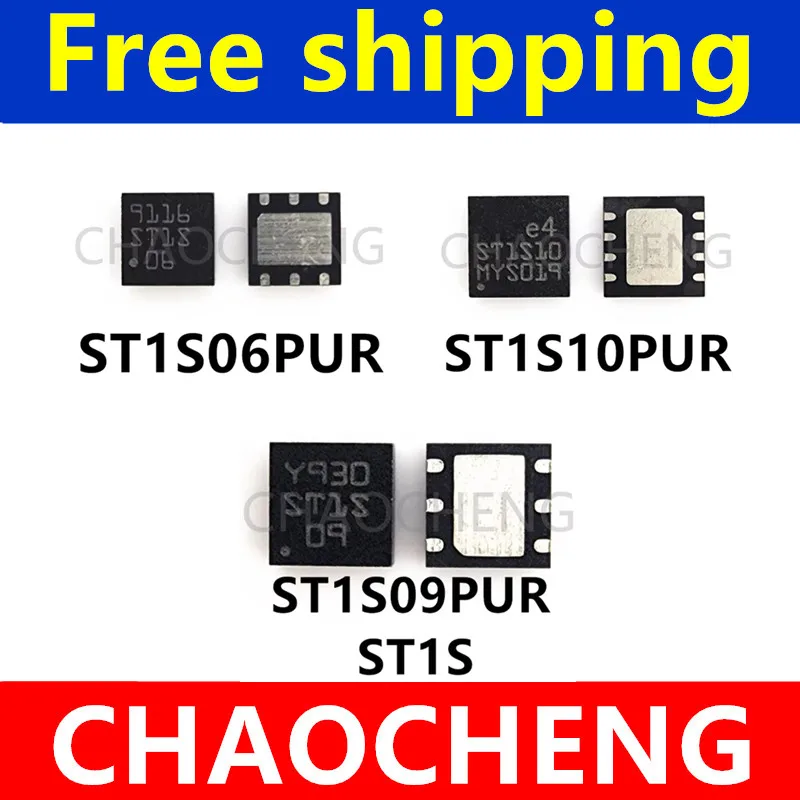 (10pcs)100% New ST1S03PUR ST1S06PUR ST1S09PUR ST1S10PUR QFN Chipset