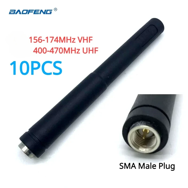 10 шт. 9 см 400-470 МГц UHF SMA штекер или 10 шт. 9 см HYT X1p X1e VHF 156-174 МГц антенна SMA штекер для PD600 PD660 PD680