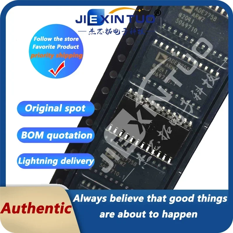 ADE7758ARWZRL ADE7758ARWZ ADE7758 IC ENERGY METERING 3PHASE 24SOIC 3 Phase Meter IC 24-SOIC