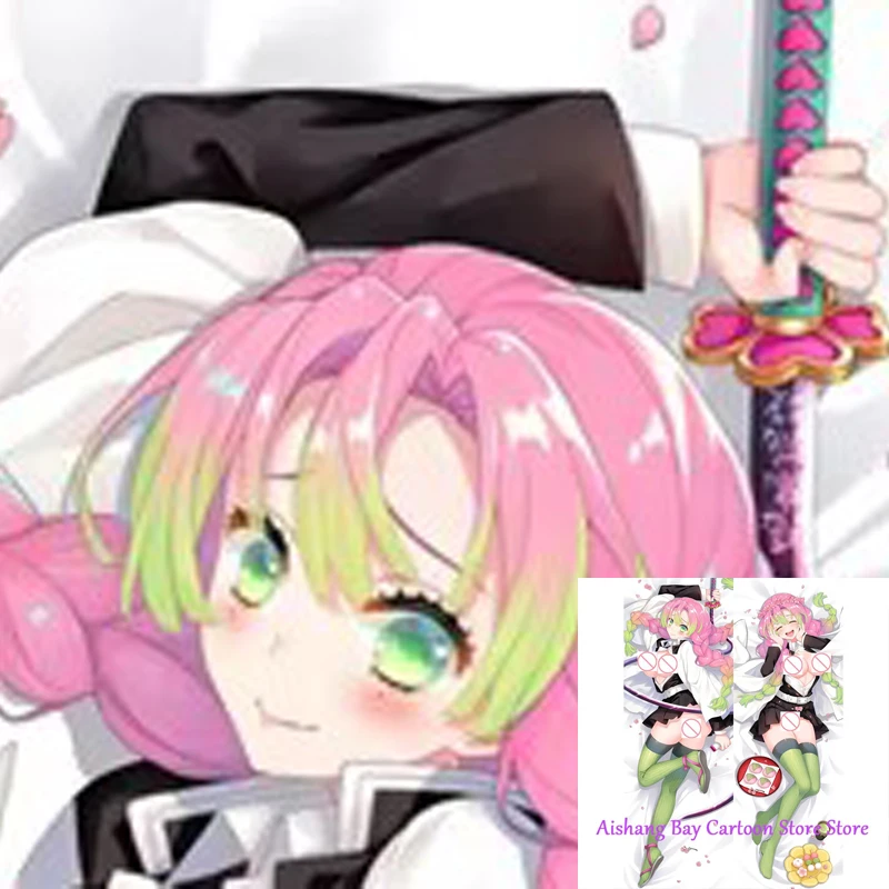 

Anime Dakimakura Pillow Mitsuri Kanroji 2-Side Print Pillowcase Hugging Body Cushion Cover Otaku Waifu