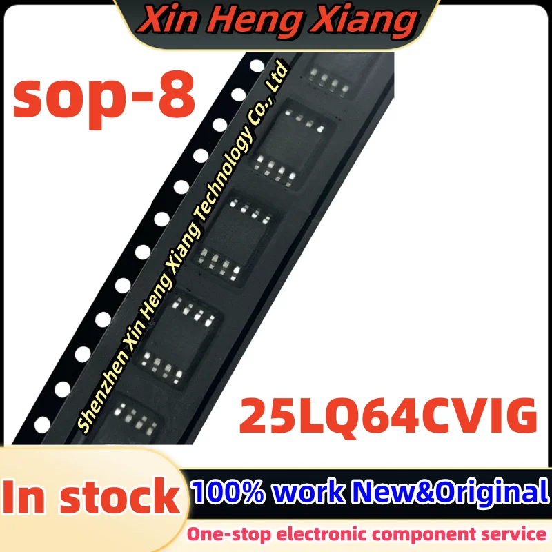 (5pcs)25LQ64CVIG GD25LQ64CVIG sop-8 Chipset