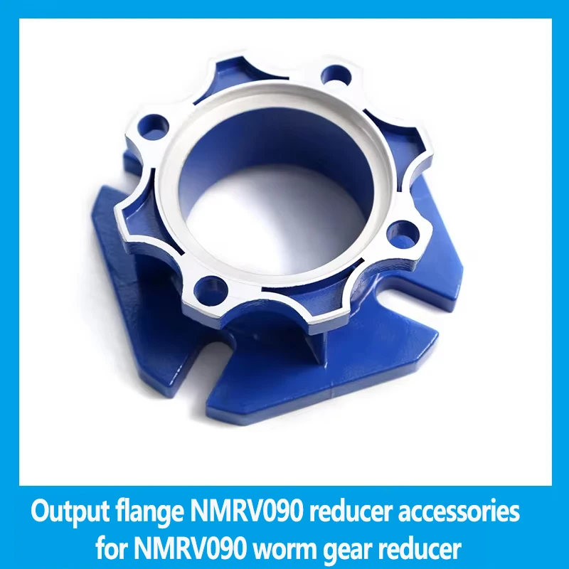 Output flange NMRV090 reducer accessories for NMRV090 worm gear reducer