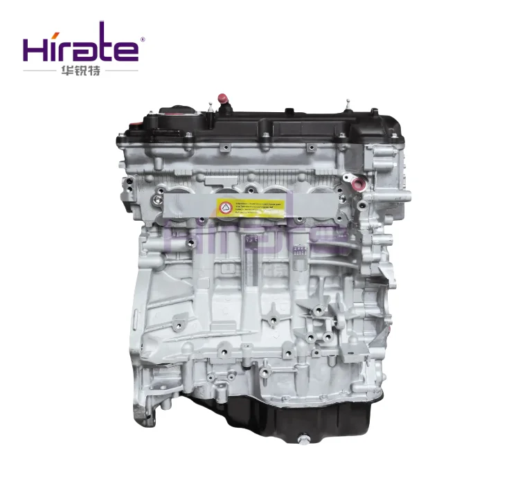 

Brand New G4NC 2.0 Petrol Motor G4NC Complete Engine for Tucson Kia Soul 2013-2018