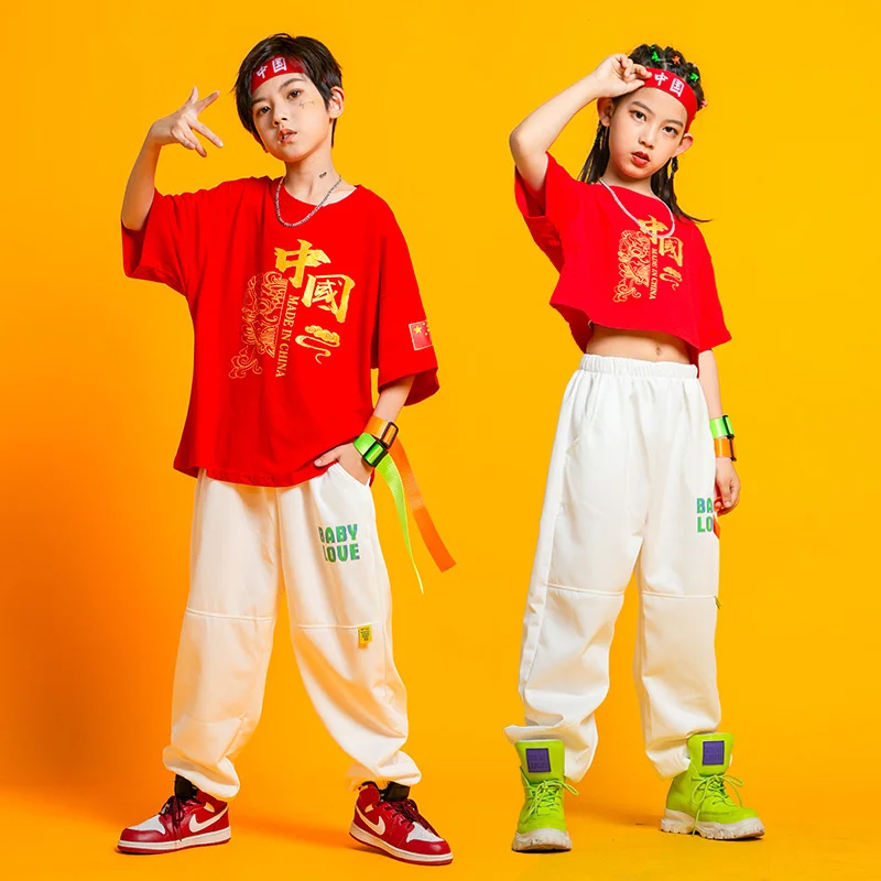 Children's innocence to the party performance clothes, national day student Games performance clothes, Chinese style national