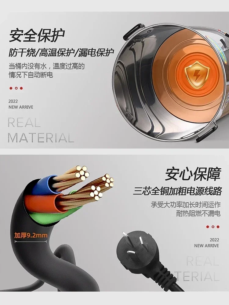 Nuovo secchio bollente elettrico in acciaio inossidabile 304 Commerciale di grande capacità Isolamento termico integrato Secchio bollente per zuppa calda