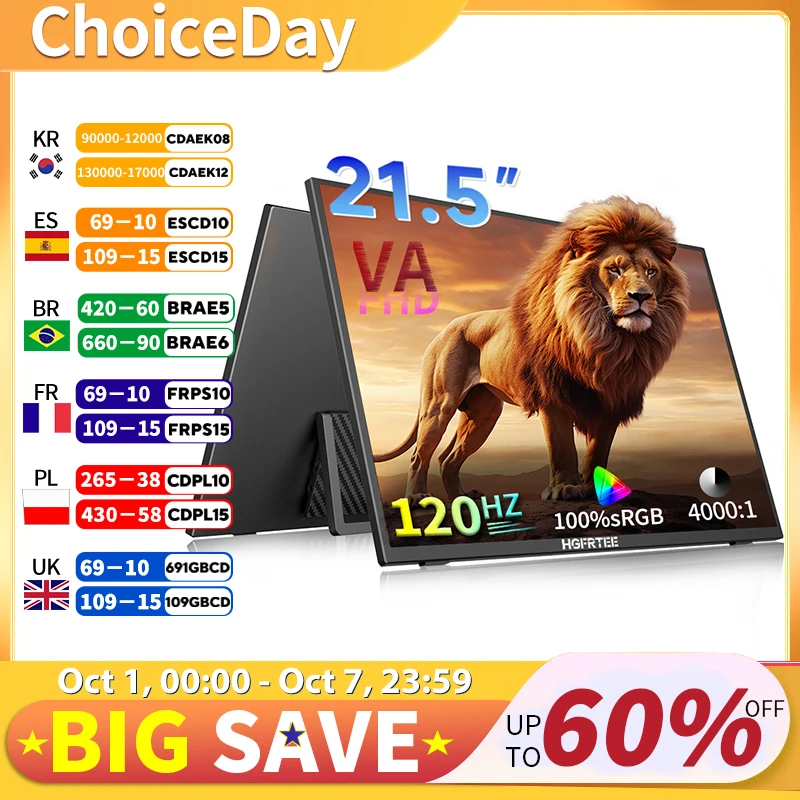 

HGFRTEE 21.5 Inch Portable gaming monitor Full HD 1080P 120Hz 4000:1 Contrast PC Gaming Screen For XBox PS4 / 5 Switch VA Panel