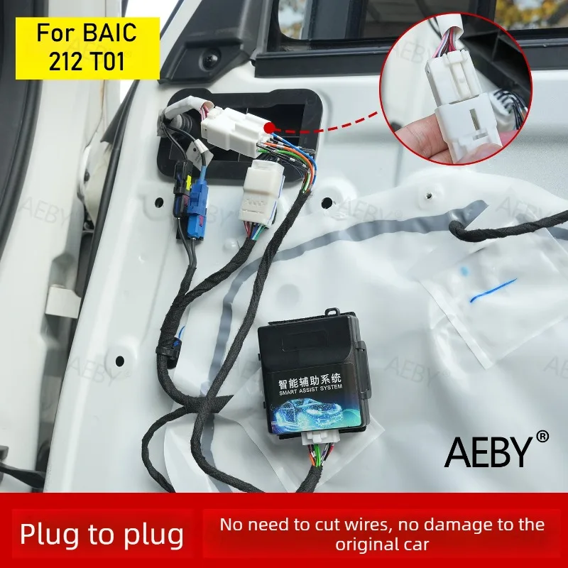 

For BAIC 212 T01 Passenger mirror lowering module,Reverse mirror tilt,Passenger rear view mirror,Anti-scratch,auto parts