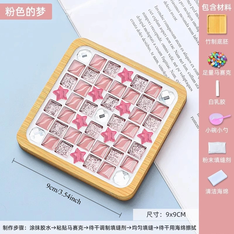 Picture 7: Mosaic Coaster DIY Creative Children's Handmade Material Package Activity New Year's Handmade Mosaic Making Kit