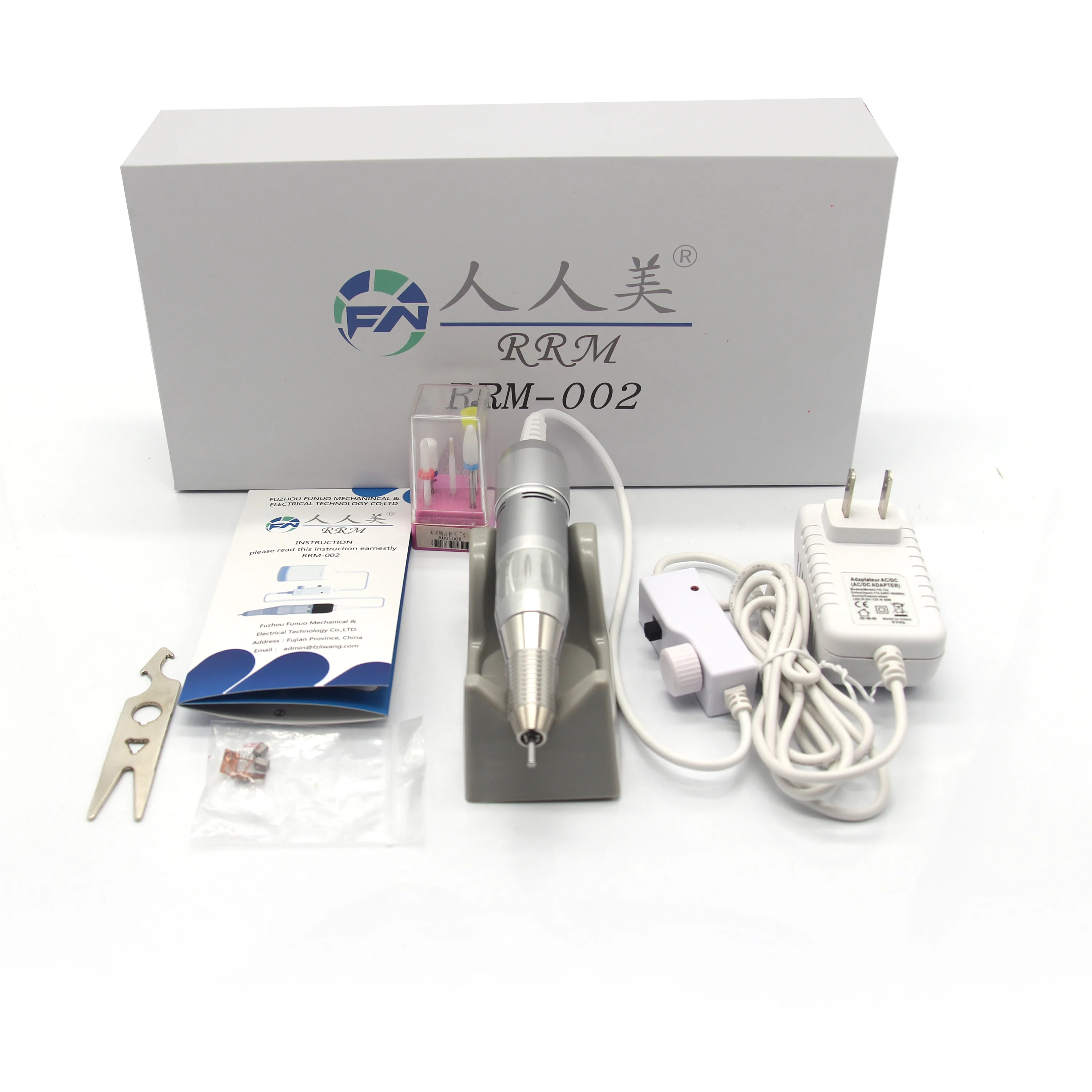 35000rpm Portable Nail Drill Micro Motor Professional Electric Foot Repair Set Tool Integrated RRM02