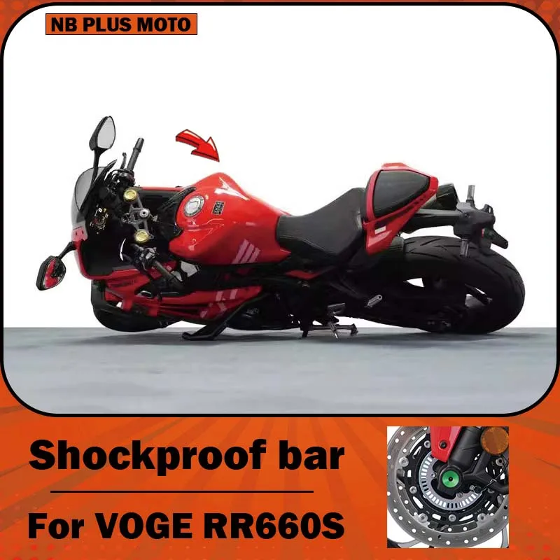 【Premium】For VOGE RR660S motorcycle modification guardbar, shockproof bar, motorcycle shockproof bumper, anti-drop ball