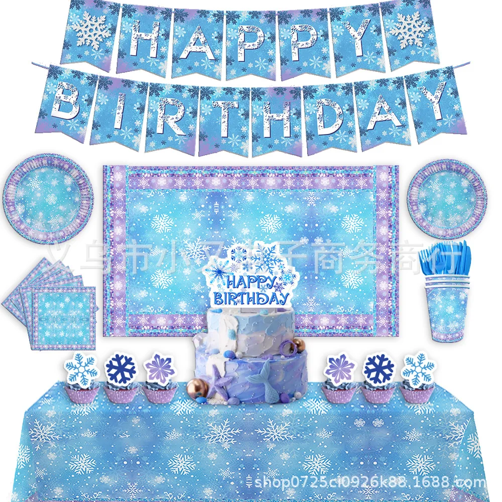 Frozen Shiny Snowflake Tableware for Kids, Frozen Birthday Plate, Party Supplies, Snow Ice Freeze Theme Party Decor