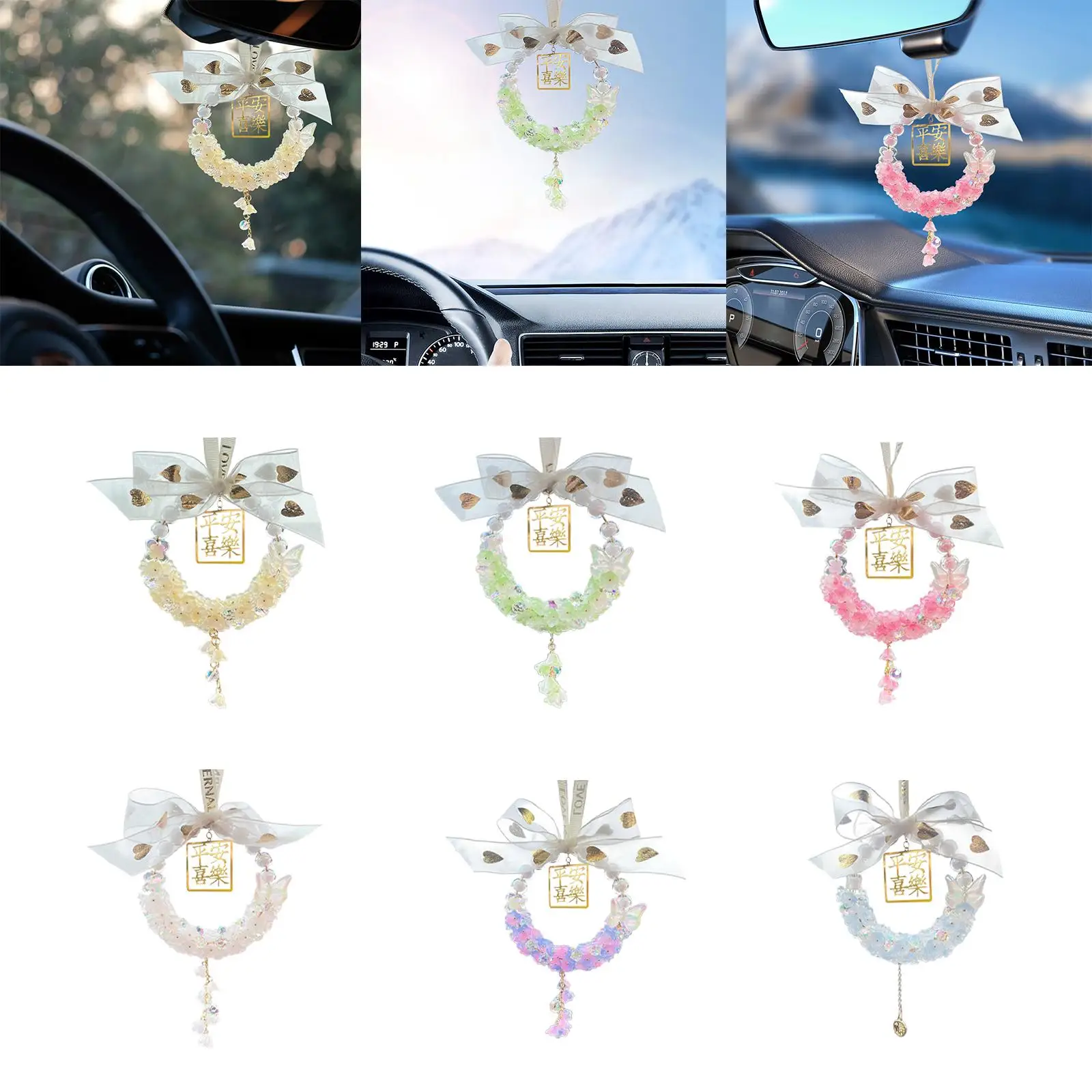 Generic Car Rearview Mirror Charm Pendant Hanging Decoration