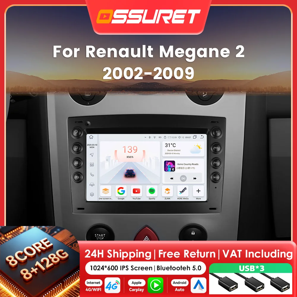 Autoradio Android da 7 pollici Autoradio per Renault Megane 2 2002-2007 2008 2009 Carplay lettore multimediale GPS navi Stereo 2DIN Schermo