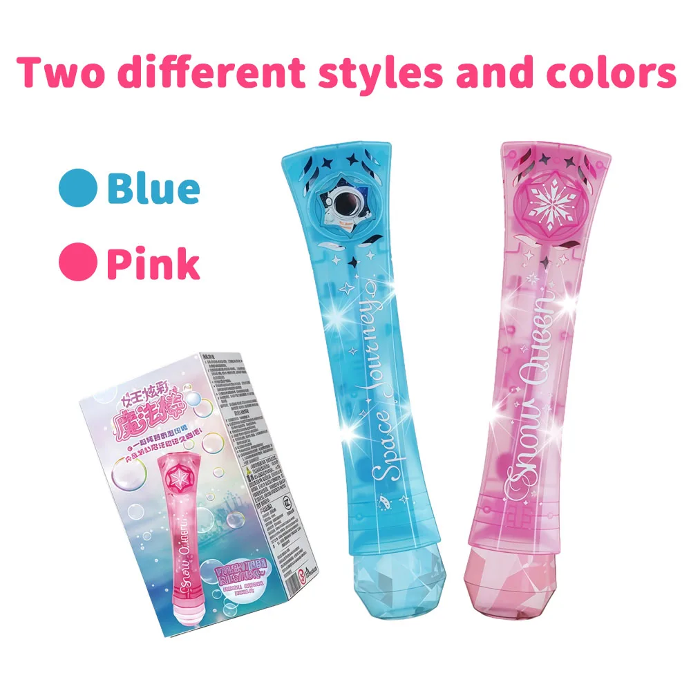 LED Bubble Wand Stick – Luminous Fairy Magic Wand Bubble Machine Toy, Perfect Outdoor Night Game & Party Gift for Girls