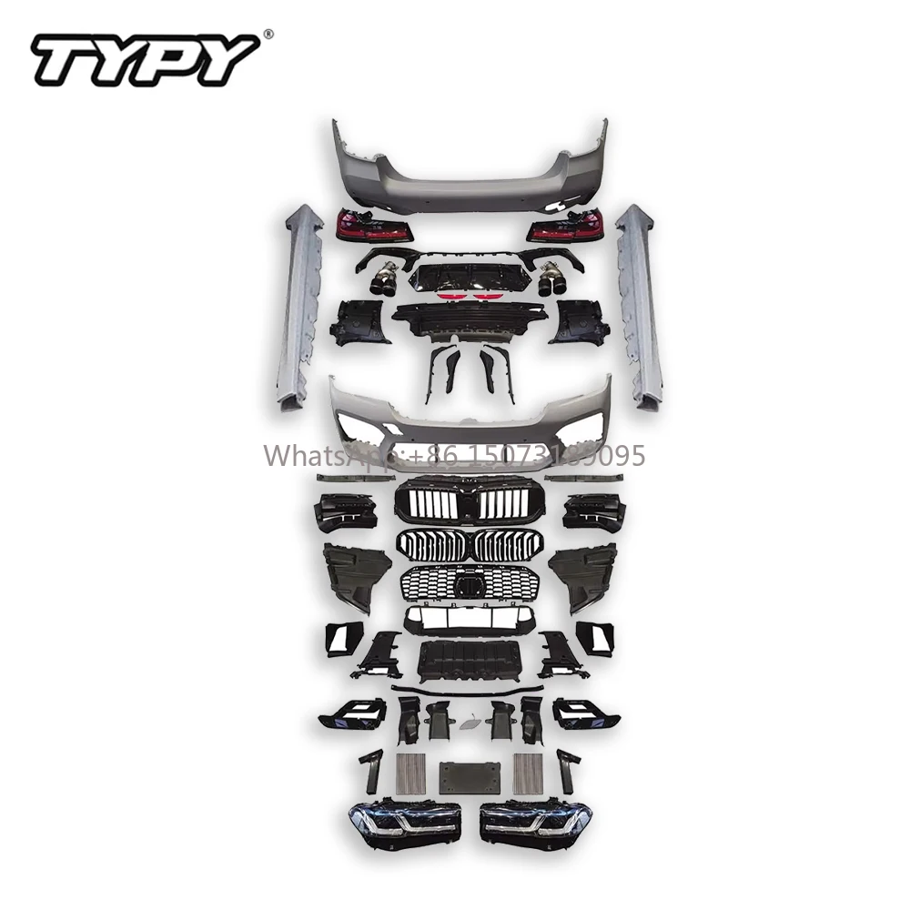 

Комплект кузова автомобиля для 5 серии G38 2018-2020 гг., обновление 2021 M5, передний и задний бампер, фара, задний фонарь