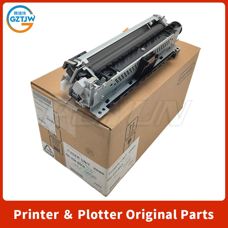 Fuser Assembly For HP M521dw M521dn 500 MFP M525 M525c 525f 525dn Fuser Unit RM1-8508 M1-8509 110＆220V Printer Parts Fuser Kit