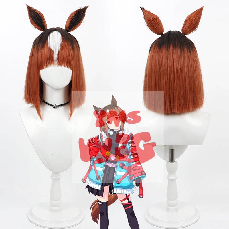 Uma Musume Pretty Derby Toransendo Cosplay Wig with Ears Short Synthetic Hair Heat Resistant Halloween Carnival Role Play Party