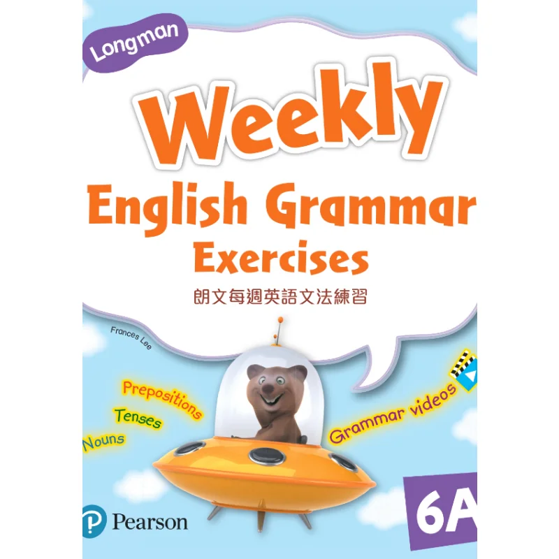 

LMN WEEKLY ENG GRAMMAR EXERCISES 6A Пирсон Пирсон Образование 9789882383043 Книга